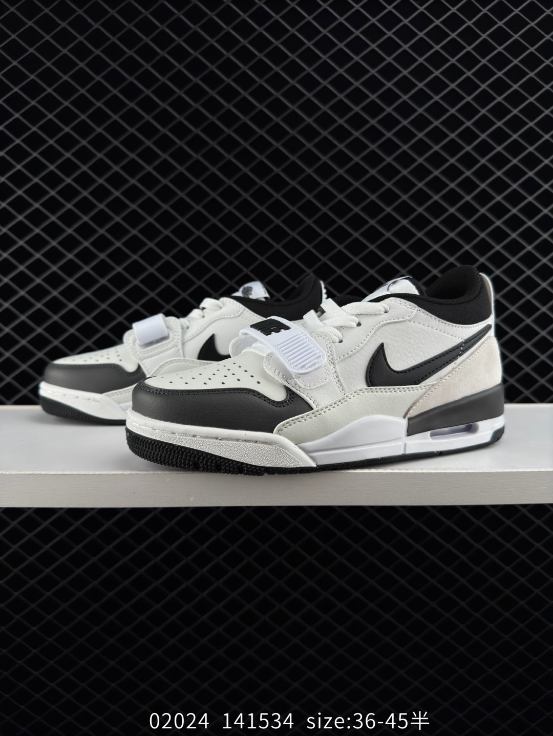 Air Jordan Legacy 312